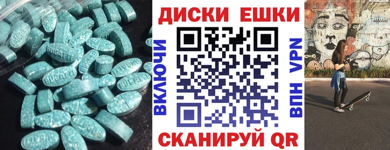 darknet Telegram  Абакан  Ecstasy louis Vuitton 