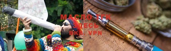 твердый Абинск