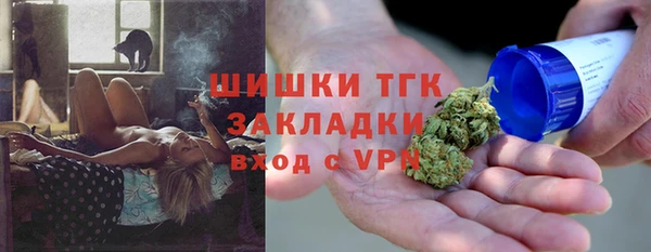 героин Алексеевка