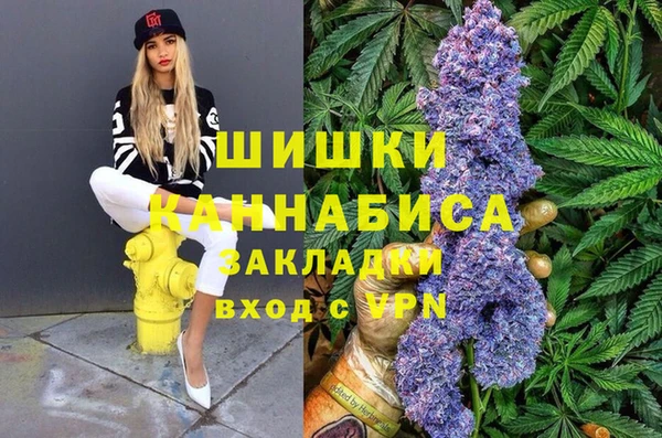 твердый Абинск