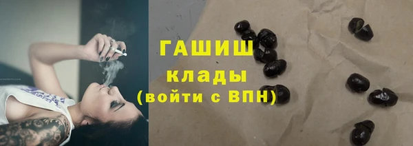 твердый Абинск