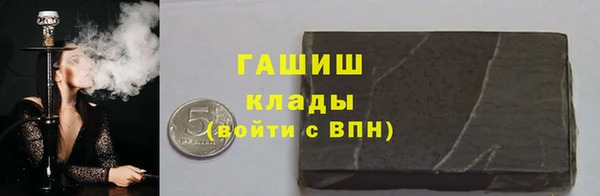 твердый Абинск