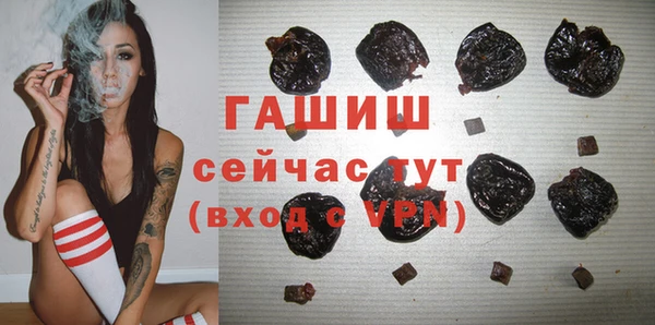 героин Алексеевка