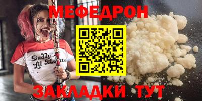 наркотики Ковров