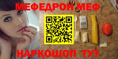 марихуана Когалым
