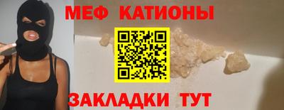круглые Коломна