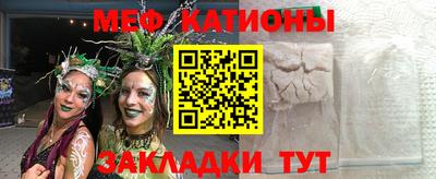 наркотики Ковров