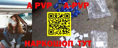 круглые Коломна