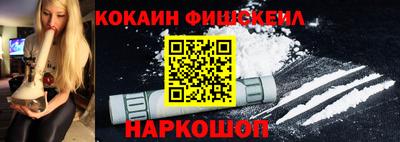 круглые Коломна