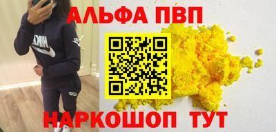 круглые Коломна
