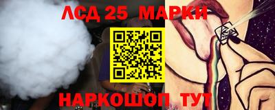 круглые Коломна