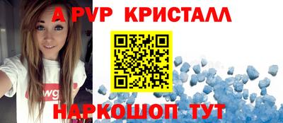 круглые Коломна
