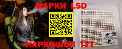 наркотики Ковров