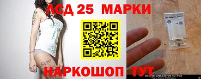 героин Кохма