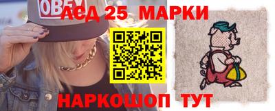 круглые Коломна