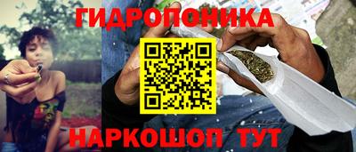 наркотики Ковров