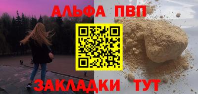 круглые Коломна