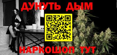 круглые Коломна