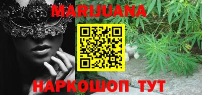круглые Коломна
