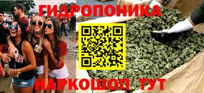 наркотики Ковров