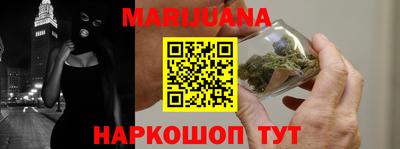 круглые Коломна