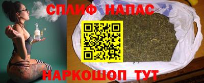 наркотики Ковров