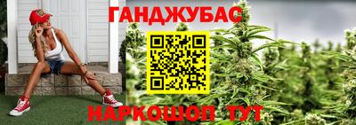 наркотики Ковров