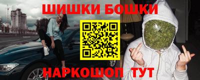 наркотики Ковров