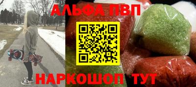 круглые Коломна