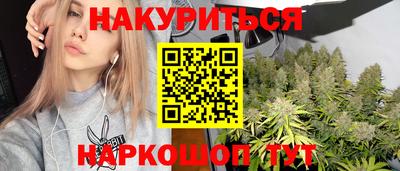 круглые Коломна