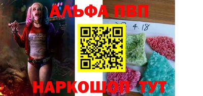 наркотики Ковров