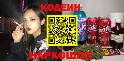 марихуана Когалым