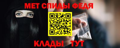 марихуана Когалым