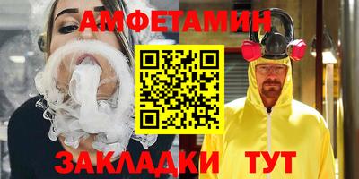 наркотики Ковров