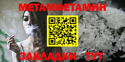 круглые Коломна