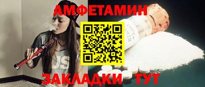 круглые Коломна