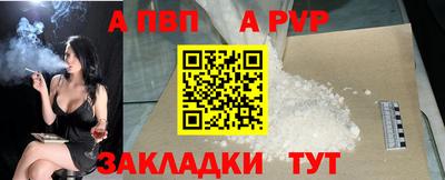 марихуана Когалым