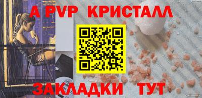 марихуана Когалым