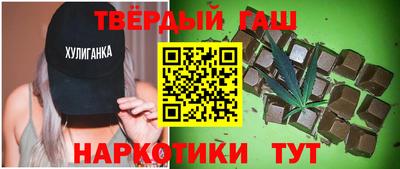 марихуана Когалым