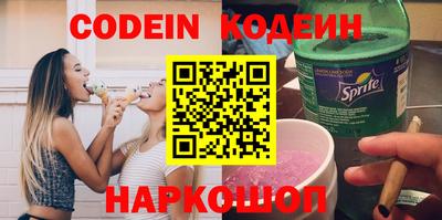 марихуана Когалым