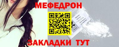 наркотики Ковров