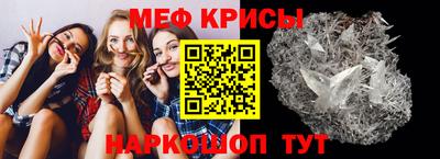 наркотики Ковров