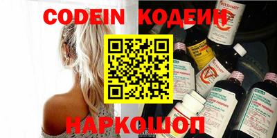 марихуана Когалым