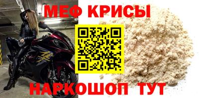 марихуана Когалым