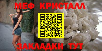 наркотики Ковров