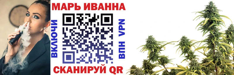 Шишки марихуана VHQ  blacksprut ССЫЛКА  Абакан 